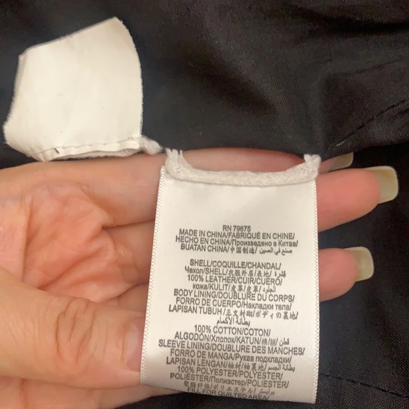 BCBGMAXAZRIA leather jacket - Picture 7 of 7